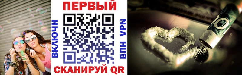 ссылка на мегу сайт  Гаврилов Посад  АМФ VHQ  продажа наркотиков 