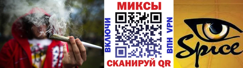 БУТИРАТ BDO  закладки  Гаврилов Посад 