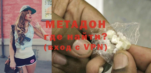 дживик Алексин