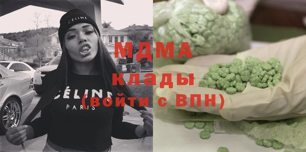 мефедрон мука Алзамай