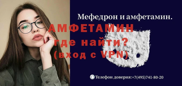 jwh Алексеевка