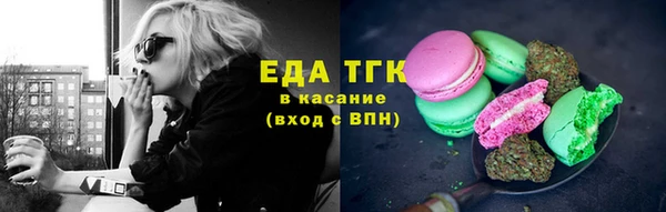 jwh Алексеевка