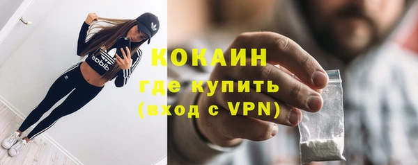 СК Абаза