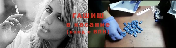 мефедрон мука Алзамай