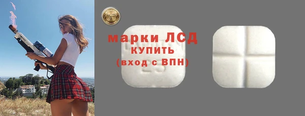 дживик Алексин