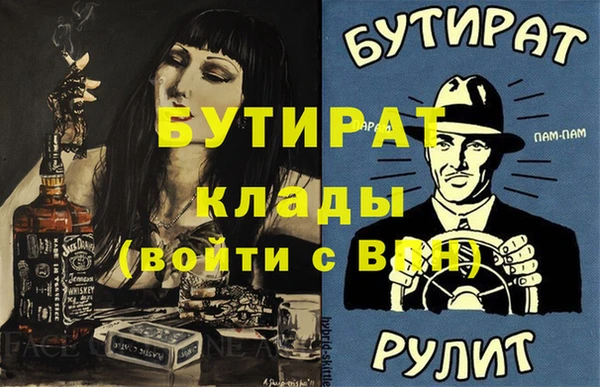 jwh Алексеевка