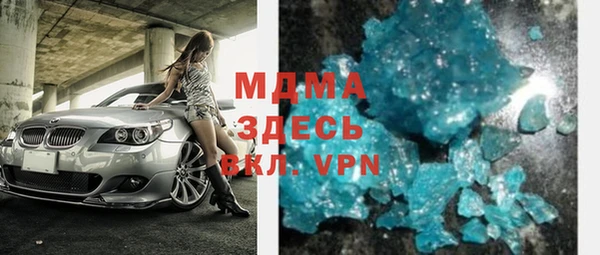 дживик Алексин