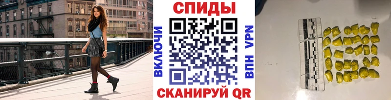 где продают наркотики  Гаврилов Посад  Первитин Methamphetamine 