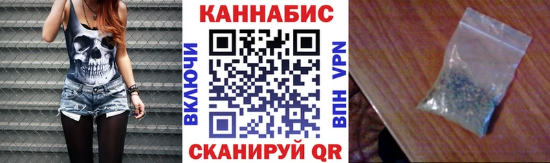 Марихуана OG Kush  купить наркотик  Гаврилов Посад 